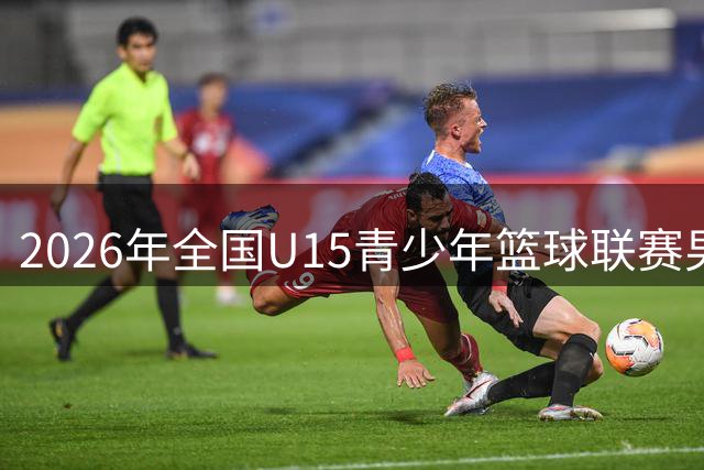 about image